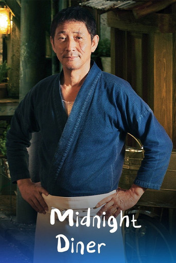 Poster de Jantar da Meia Noite