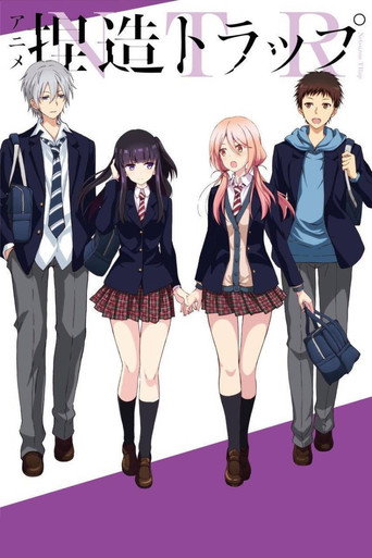Assistir Netsuzou Trap online dublado e legendado