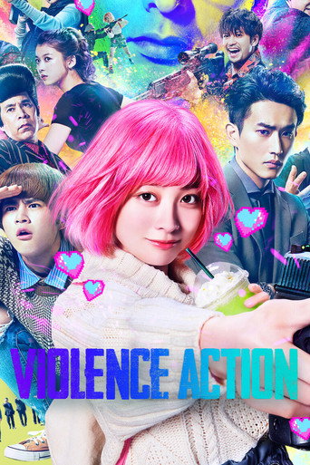 Poster de The Violence Action