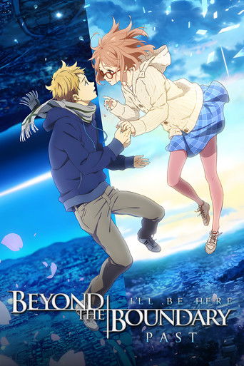 Poster de Beyond the Boundary: I'll Be Here – Past