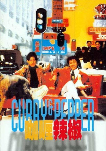 Assistir 咖喱辣椒 online dublado e legendado