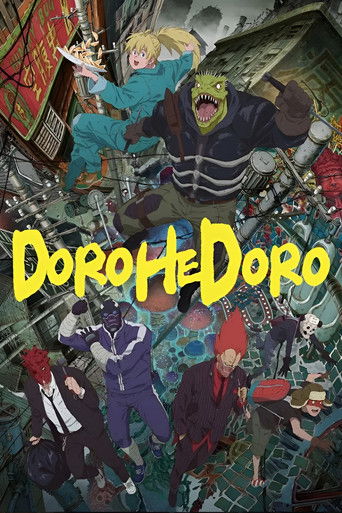 Poster de Dorohedoro