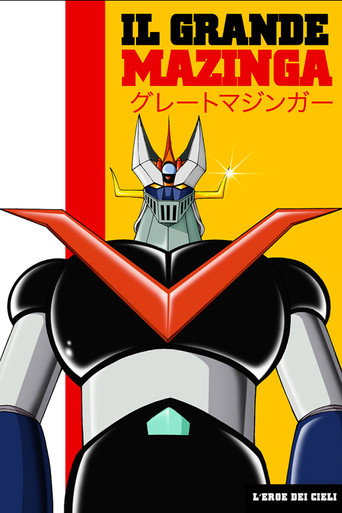 Assistir グレートマジンガー online dublado e legendado