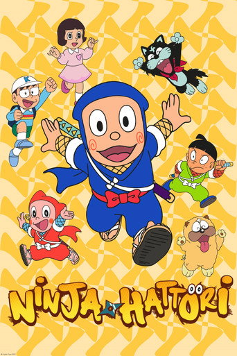 Poster de Ninja Hattori-kun