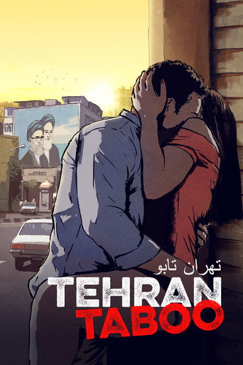 Poster de Tehran Taboo