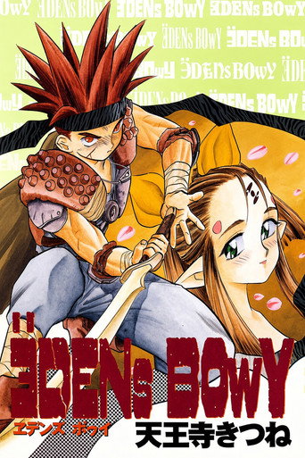 Assistir Eden's Bowy online dublado e legendado