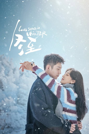 Assistir Canção de Amor no Inverno online dublado e legendado