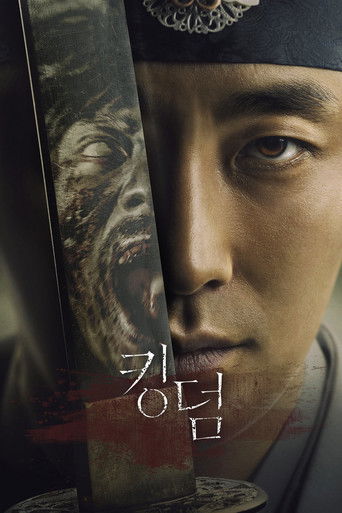 Assistir Kingdom online dublado e legendado