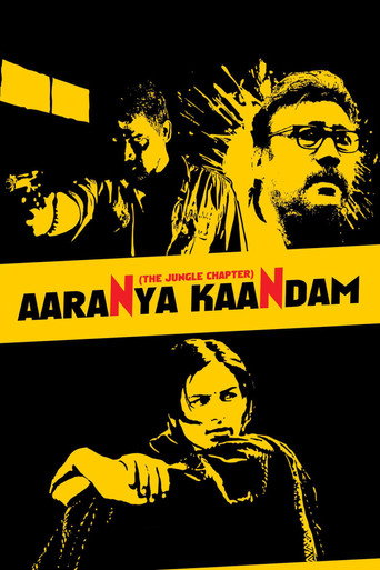 Poster de Aaranya Kaandam