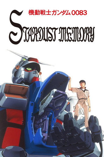 Assistir Mobile Suit Gundam 0083: Stardust Memory online dublado e legendado