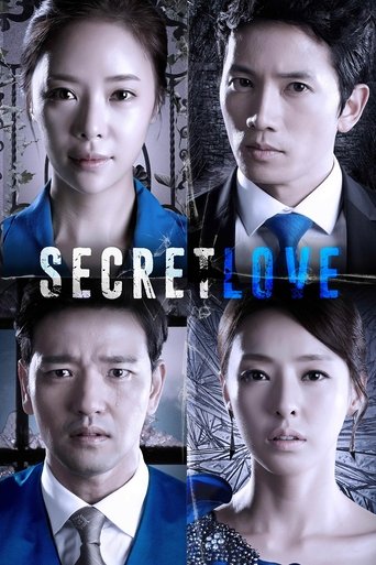 Poster de Segredo