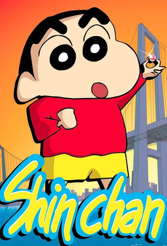 Poster de Crayon Shin-chan