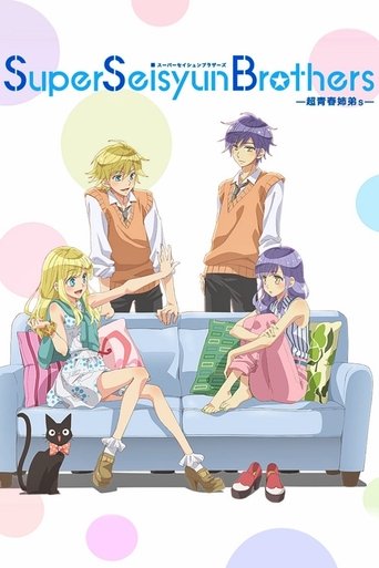 Assistir Super Seisyun Brothers online dublado e legendado