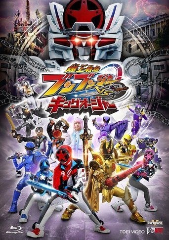 Assistir Bakuage Sentai Boonboomger vs. King-Ohger online dublado e legendado