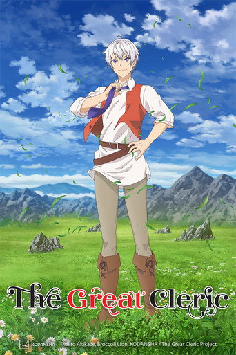 Poster de O Grande Clérigo