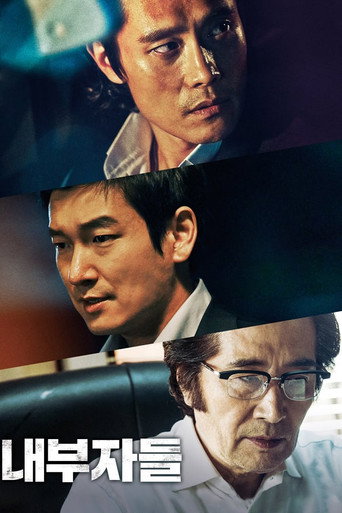 Assistir Inside Men online dublado e legendado