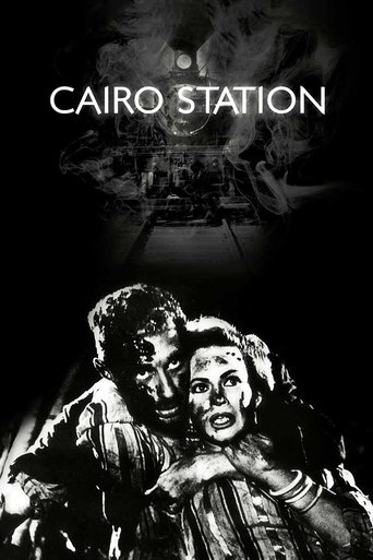 Poster de Estação Central de Cairo