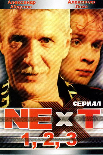 Assistir Next online dublado e legendado