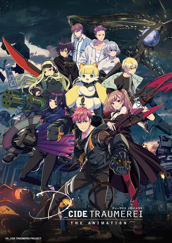 Assistir D_Cide Traumerei the Animation online dublado e legendado