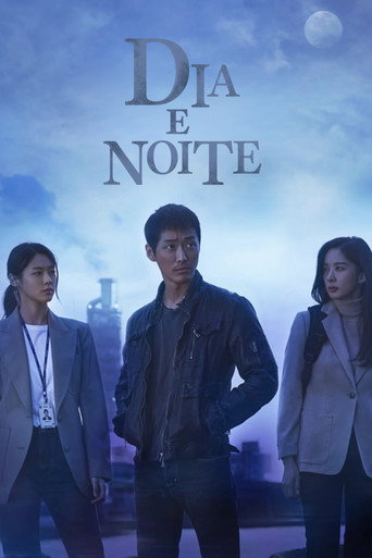 Poster de Dia e Noite