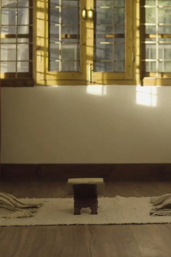 Assistir The Lesson online dublado e legendado
