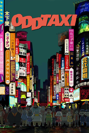 Poster de Odd Taxi