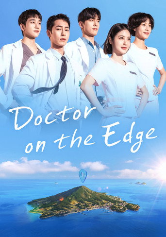 Poster de Doutor à Beira do Amor