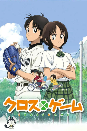 Assistir Cross Game online dublado e legendado